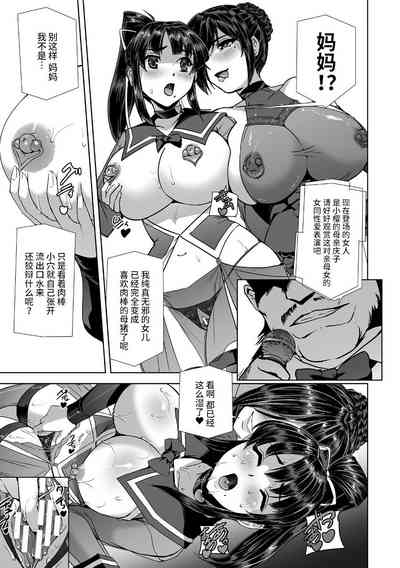 第9页图