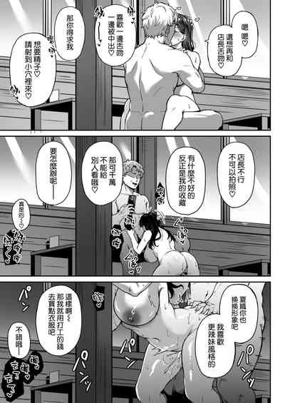 第33頁圖