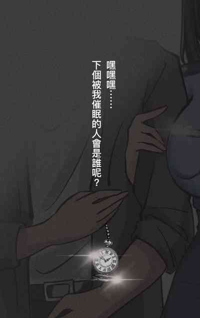 第13页图