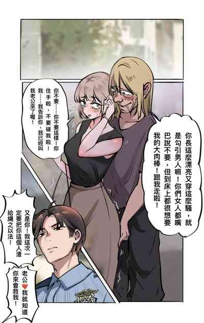 第1页图