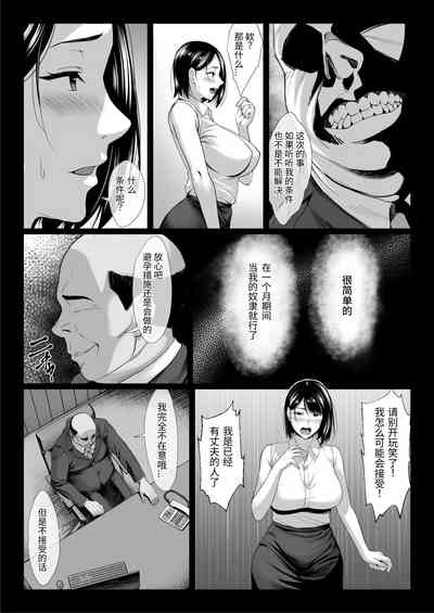 第13頁圖