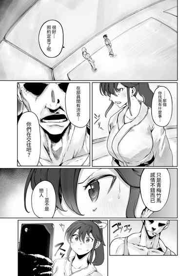 第9頁圖