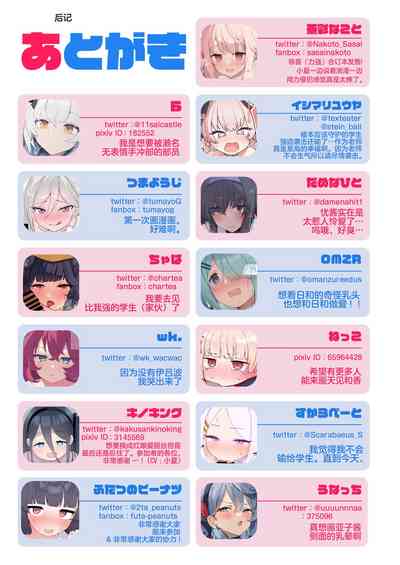 第57页图
