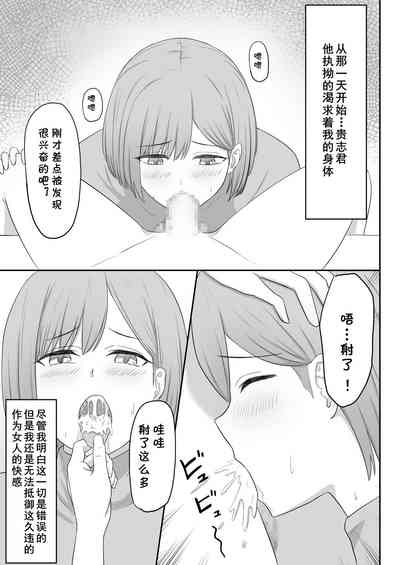 第21頁圖