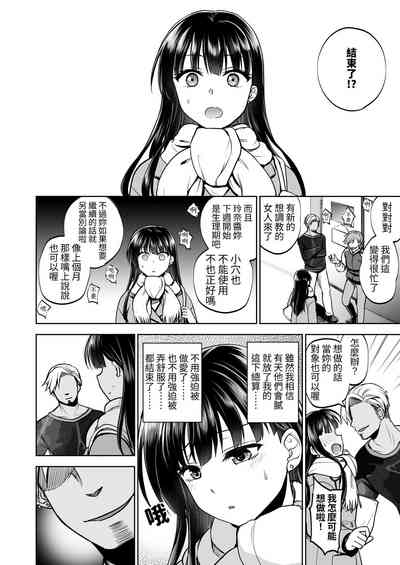 第41页图