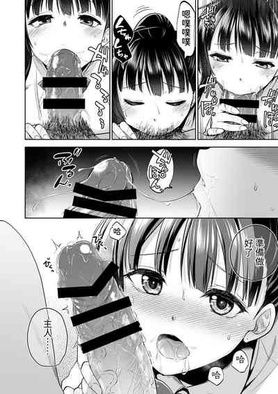 第57页图