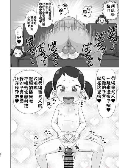 第21頁圖