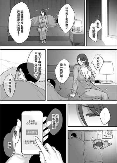 第29頁圖