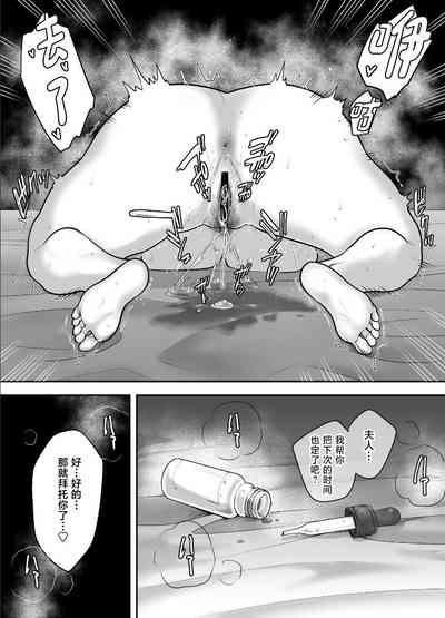 第49頁圖