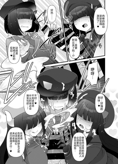 第33頁圖