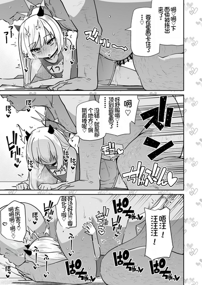 第13页图