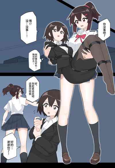 第5页图