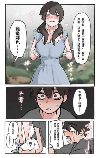 第13頁圖