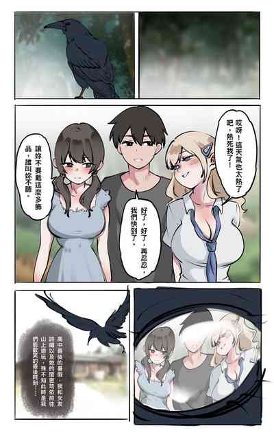 第1頁圖