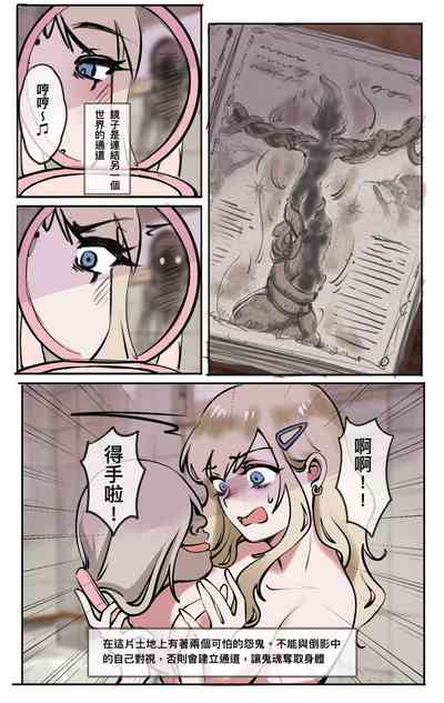 第5頁圖