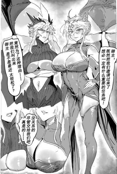 第1頁圖