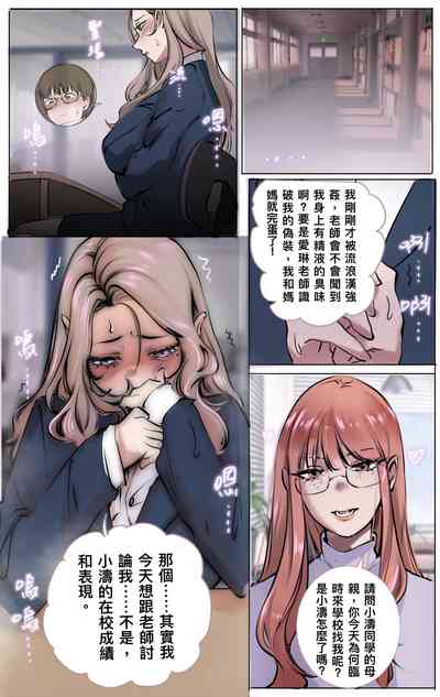 第1頁圖