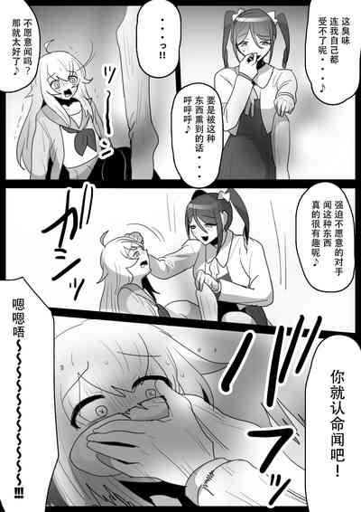 第13页图