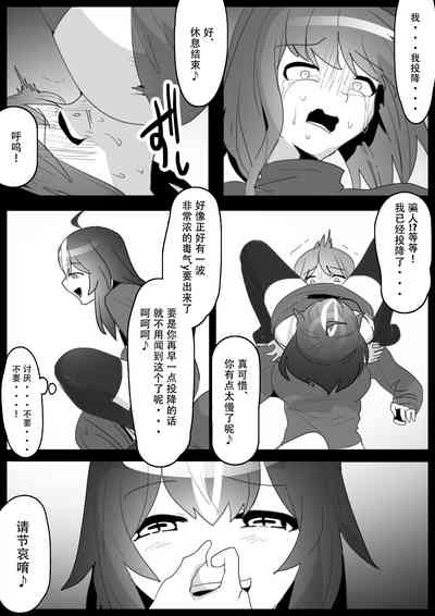 第17页图