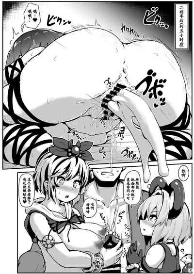 第17页图