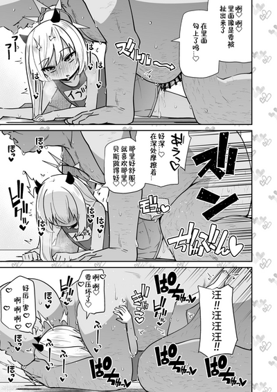 第13页图