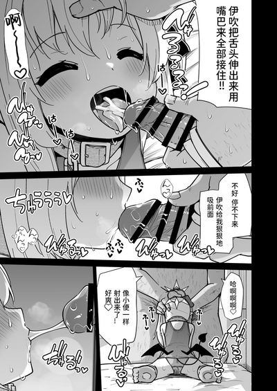 第21页图