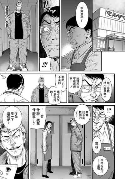 第5頁圖
