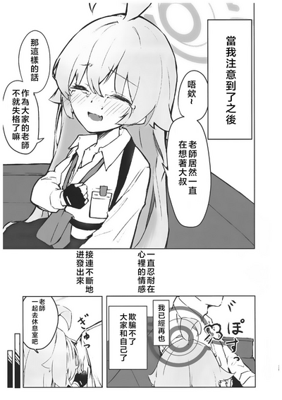 第25頁圖
