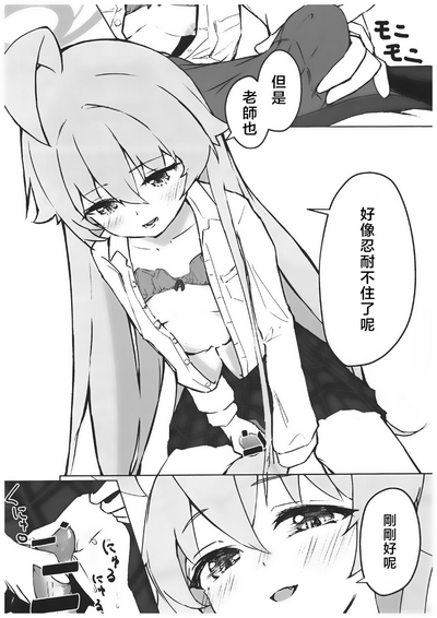 第29頁圖
