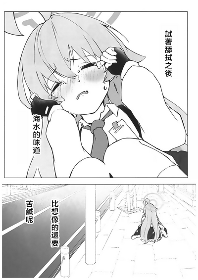 第37頁圖