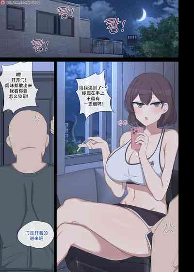 第1頁圖