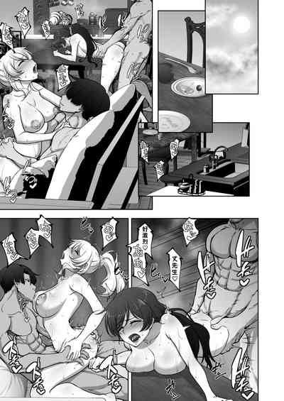 第21页图