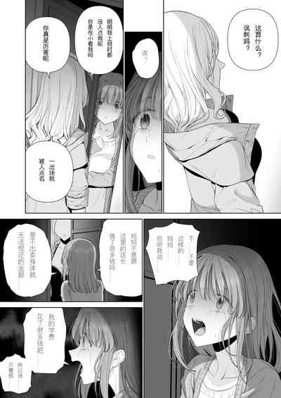 第53页图