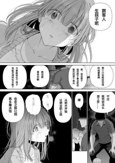 第57页图
