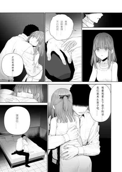 第65页图