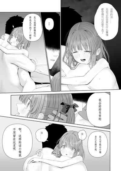 第73页图