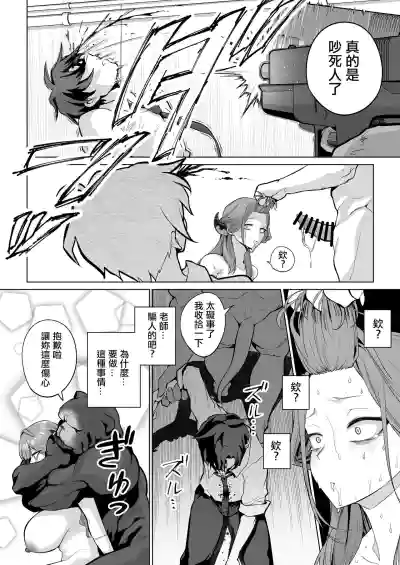第25页图