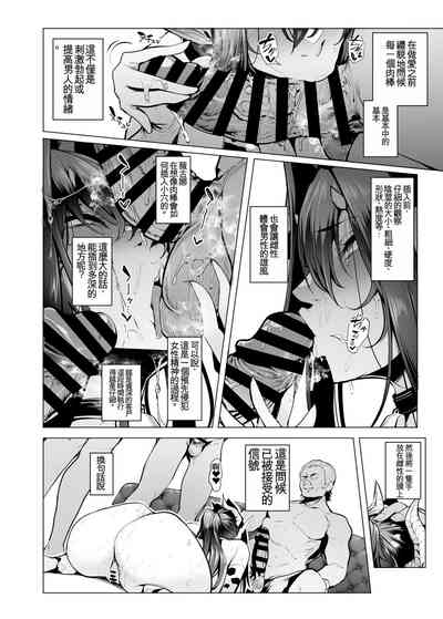 第37页图