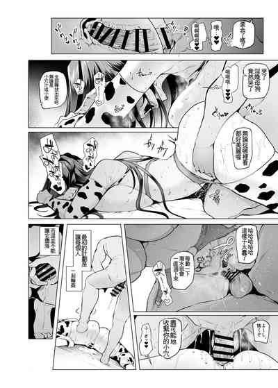 第45页图
