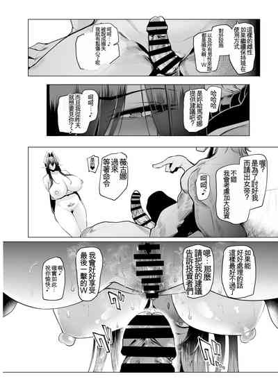 第73页图
