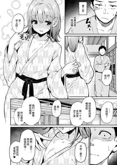 第25頁圖