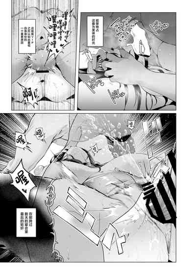 第65页图