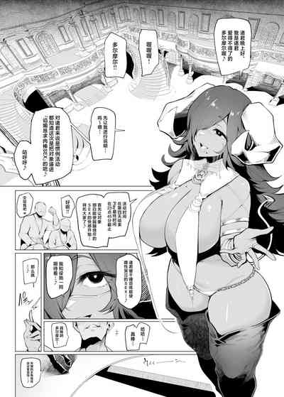 第9页图