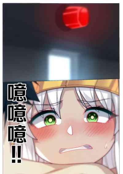 第21頁圖