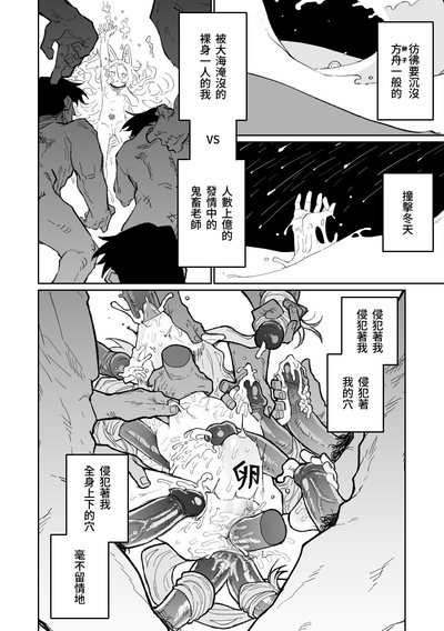第33頁圖