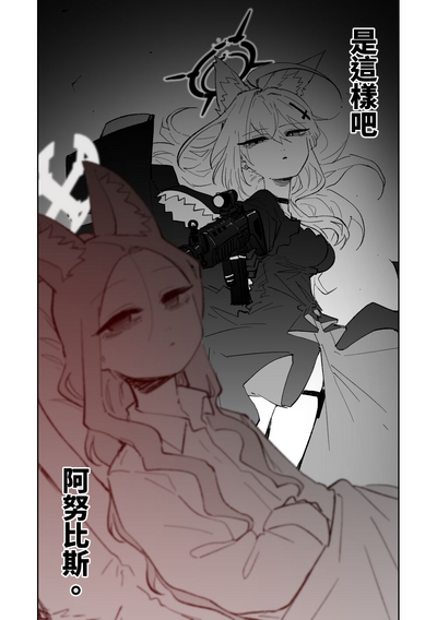 第45頁圖