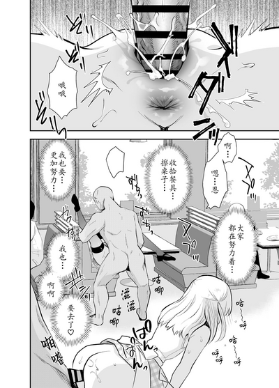 第21頁圖