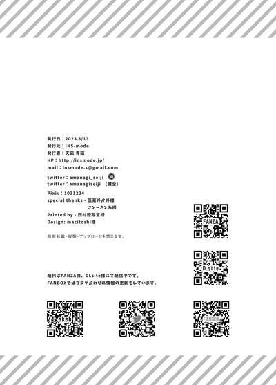 第33頁圖