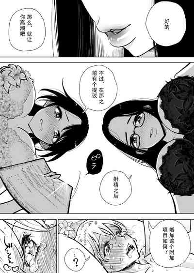 第41頁圖