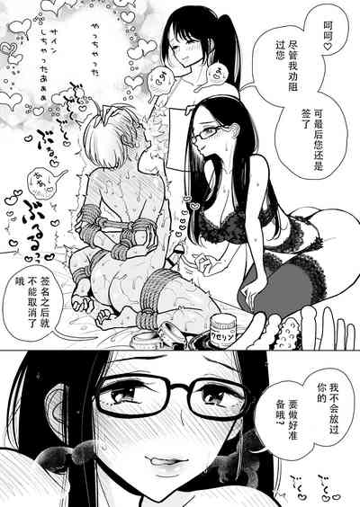 第49頁圖